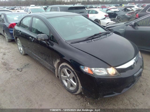 Auction sale of the 2011 Honda Civic Lx-s, vin: 2HGFA1F66BH006894, lot number: 11865870