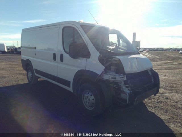 Продаж на аукціоні авто 2020 Ram Promaster Cargo Van, vin: 3C6TRVVG1LE131527, номер лоту: 11868744
