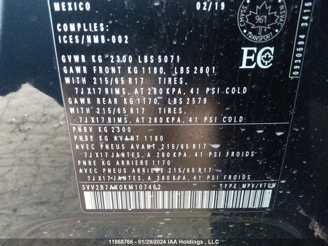 3VV2B7AX0KM107462 Volkswagen TIGUAN