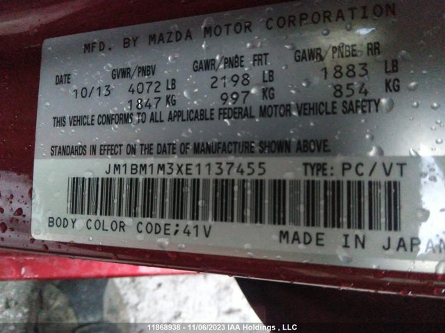 JM1BM1M3XE1137455 Mazda py