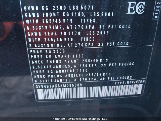 3VV4B7AX5KM095589 Volkswagen Tiguan Highline