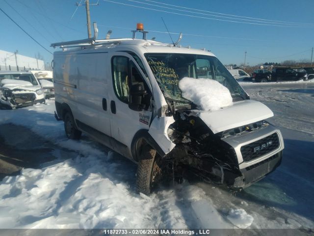 Продаж на аукціоні авто 2021 Ram Promaster 1500 1500 Standard, vin: 3C6LRVAG9ME560390, номер лоту: 11872733