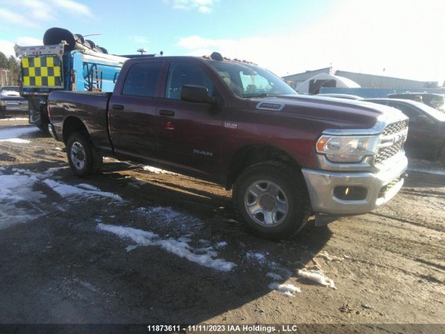 3C6UR5CJ0KG585080 auction archive image