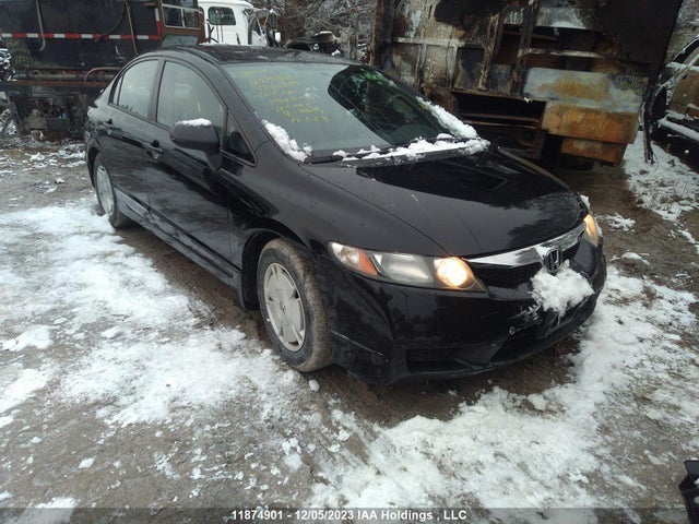 Aukcja sprzedaży 2010 Honda Civic Sdn Dx-g, vin: 2HGFA1F42AH040229, numer aukcji: 11874901
