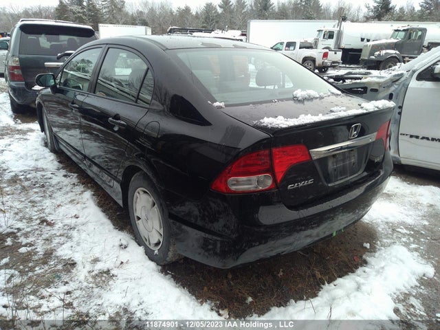 Aukcja sprzedaży 2010 Honda Civic Sdn Dx-g, vin: 2HGFA1F42AH040229, numer aukcji: 11874901