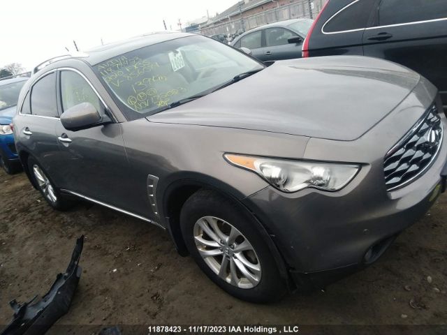 Auction sale of the 2010 Infiniti Fx35, vin: JN8AS1MW1AM856084, lot number: 11878423