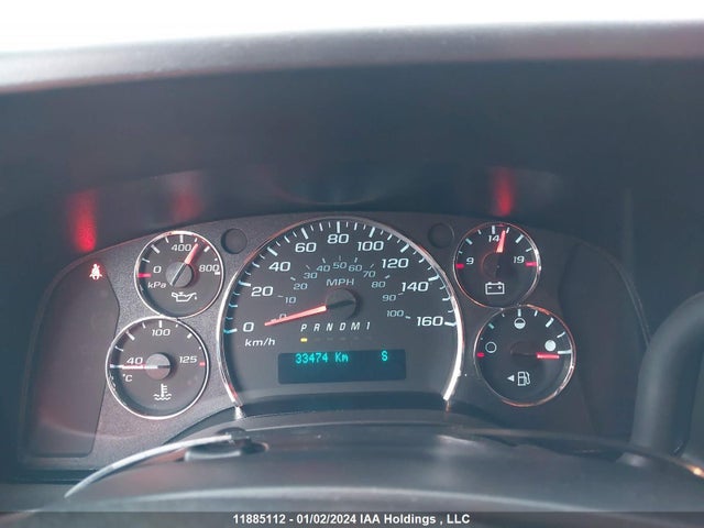 Chevrolet EXPRESS 2023 1GCWGAFP1P1119602 Image 7