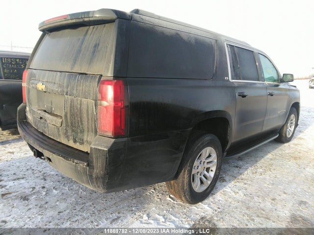 Chevrolet Suburban Ls 2016 1GNSKGKC6GR184358 Image 4