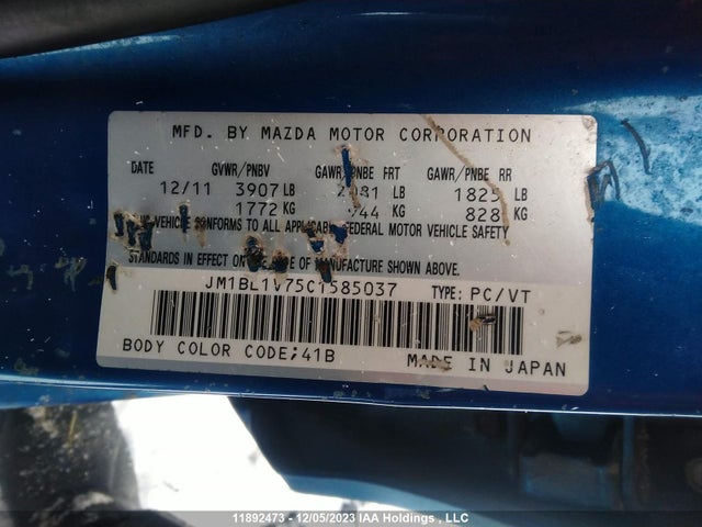2012 Mazda Mazda3 Gs-sky მანქანა იყიდება აუქციონზე, vin: JM1BL1V75C1585037, აუქციონის ნომერი: 11892473