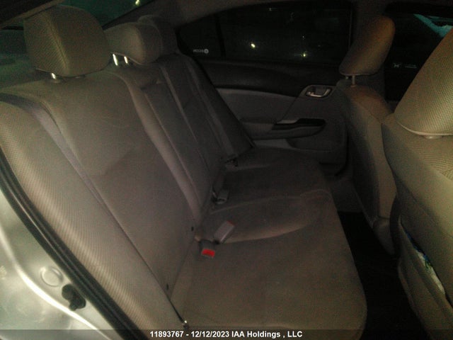 2012 Honda Civic Lx მანქანა იყიდება აუქციონზე, vin: 2HGFB2F44CH100548, აუქციონის ნომერი: 11893767