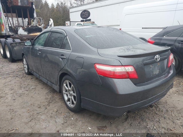 2007 Toyota Camry Le/xle/se მანქანა იყიდება აუქციონზე, vin: 4T1BK46K17U544993, აუქციონის ნომერი: 11894691
