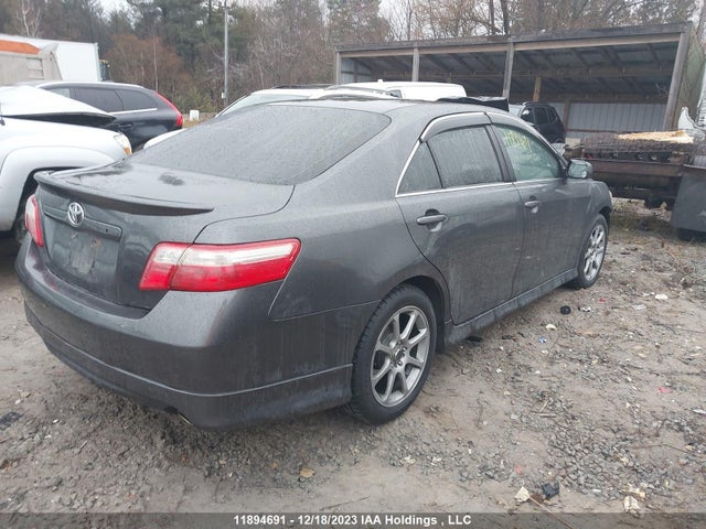 2007 Toyota Camry Le/xle/se მანქანა იყიდება აუქციონზე, vin: 4T1BK46K17U544993, აუქციონის ნომერი: 11894691
