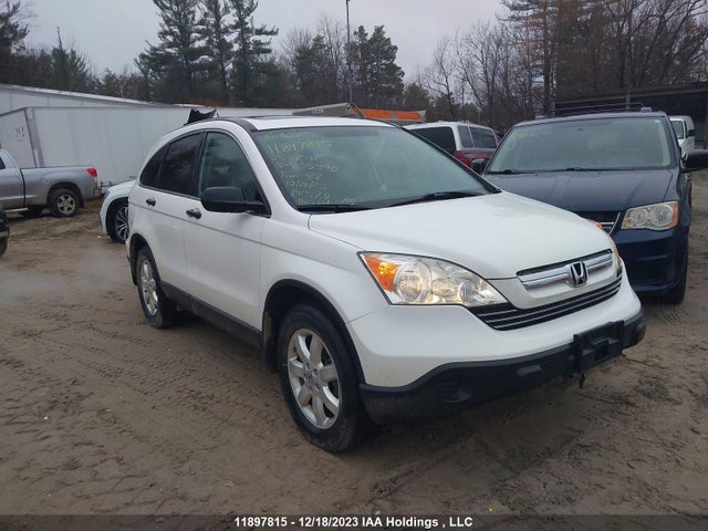 Aukcja sprzedaży 2008 Honda Cr-v, vin: 5J6RE48548L805990, numer aukcji: 11897815