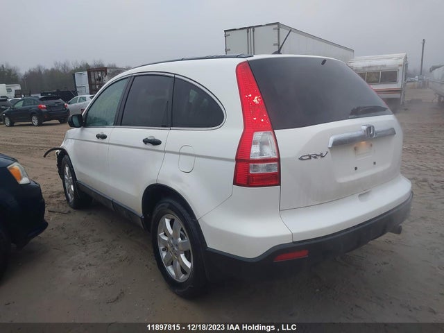 Aukcja sprzedaży 2008 Honda Cr-v, vin: 5J6RE48548L805990, numer aukcji: 11897815
