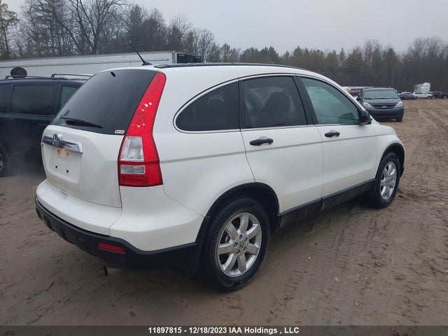 Aukcja sprzedaży 2008 Honda Cr-v, vin: 5J6RE48548L805990, numer aukcji: 11897815