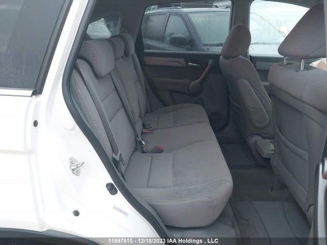 Aukcja sprzedaży 2008 Honda Cr-v, vin: 5J6RE48548L805990, numer aukcji: 11897815