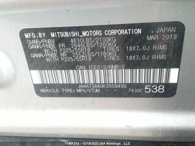 JA4AT3AA0KZ609490 Mitsubishi Eclipse