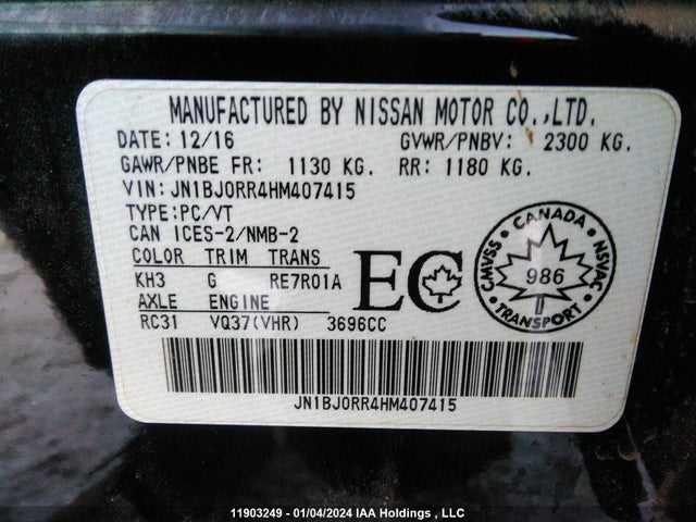 JN1BJ0RR4HM407415 Infiniti QX50