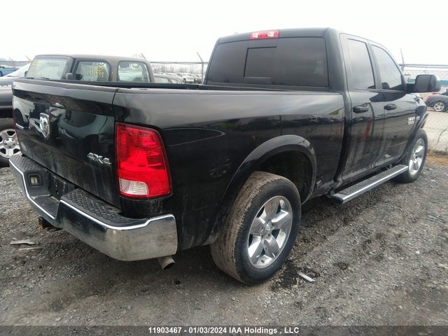 1C6RR7GTXHS616740 Dodge RAM 1500