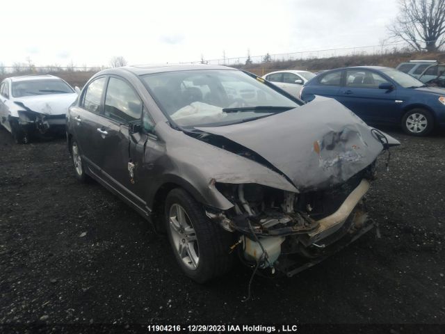 Продаж на аукціоні авто 2007 Acura Csx, vin: 2HHFD55757H200747, номер лоту: 11904216