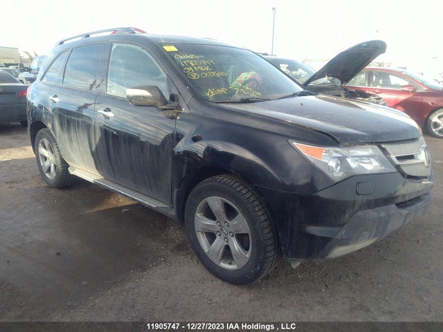 2009 Acura Mdx მანქანა იყიდება აუქციონზე, vin: 2HNYD28809H003545, აუქციონის ნომერი: 11905747