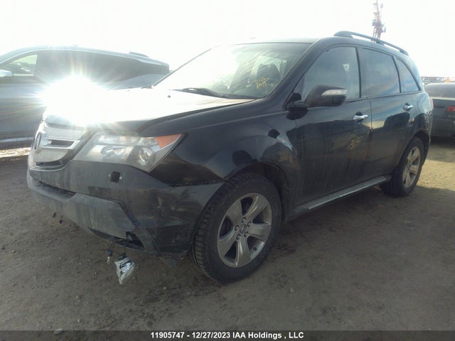2009 Acura Mdx მანქანა იყიდება აუქციონზე, vin: 2HNYD28809H003545, აუქციონის ნომერი: 11905747