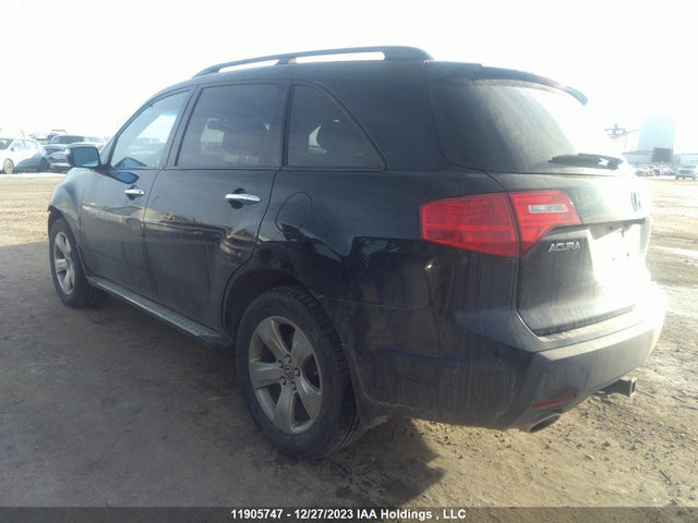 2009 Acura Mdx მანქანა იყიდება აუქციონზე, vin: 2HNYD28809H003545, აუქციონის ნომერი: 11905747