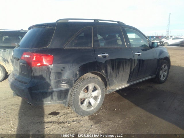 2009 Acura Mdx მანქანა იყიდება აუქციონზე, vin: 2HNYD28809H003545, აუქციონის ნომერი: 11905747