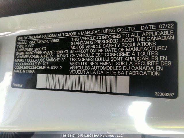 Polestar 2 2023 YSMET3KA7PL113560 Image 9