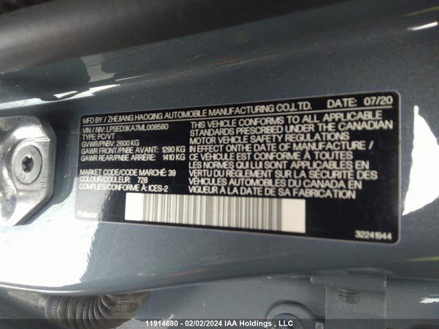 Polestar 2 2021 LPSED3KA7ML008580 Image 9