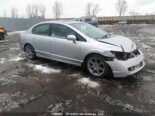 Auction sale of the 2011 Acura Csx Technology, vin: 2HHFD5F7XBH200539, lot number: 11893533