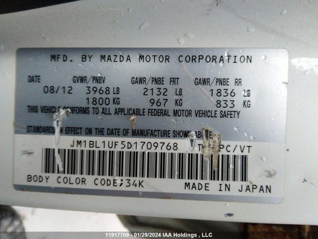 2013 Mazda Mazda3 მანქანა იყიდება აუქციონზე, vin: JM1BL1UF5D1709768, აუქციონის ნომერი: 11917709