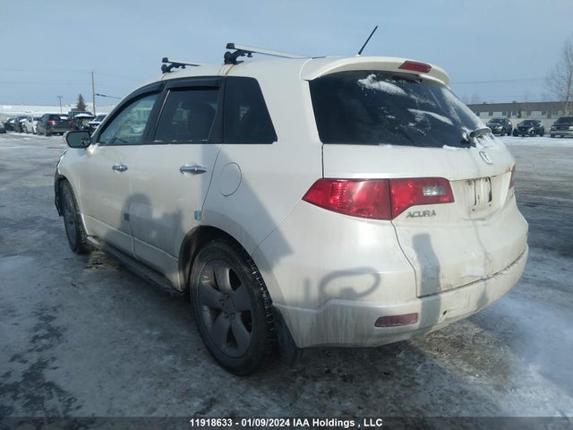 2009 Acura Rdx მანქანა იყიდება აუქციონზე, vin: 5J8TB18529A800899, აუქციონის ნომერი: 11918633