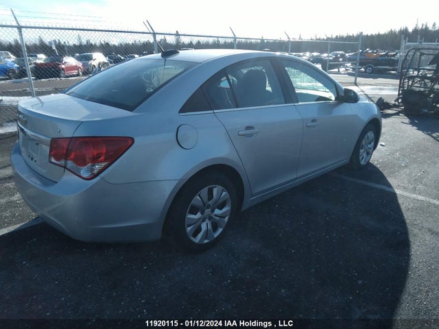 2016 Chevrolet Cruze Limited მანქანა იყიდება აუქციონზე, vin: 1G1PE5SB6G7159594, აუქციონის ნომერი: 11920115