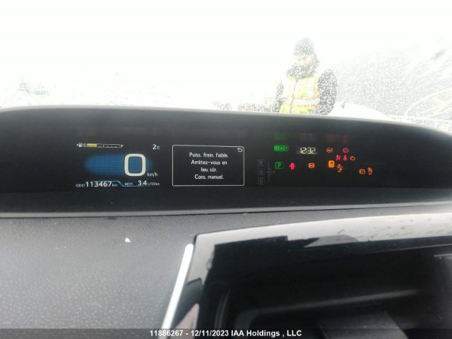 11886267 :رقم المزاد ، JTDKARFP3L3132283 vin ، 2020 Toyota Prius Prime Upgrade مزاد بيع