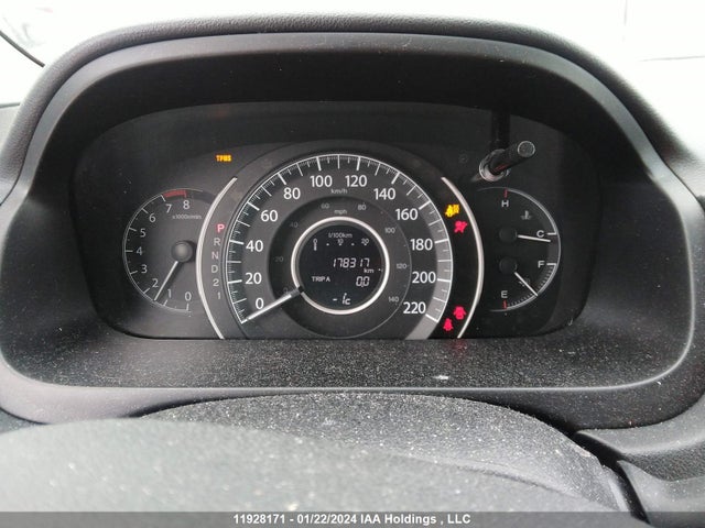 Продаж на аукціоні авто 2012 Honda Cr-v, vin: 2HKRM3H5XCH001077, номер лоту: 11928171