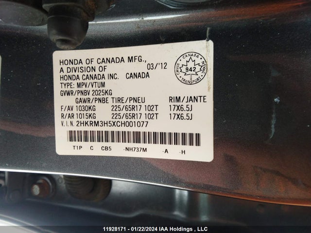 Продаж на аукціоні авто 2012 Honda Cr-v, vin: 2HKRM3H5XCH001077, номер лоту: 11928171