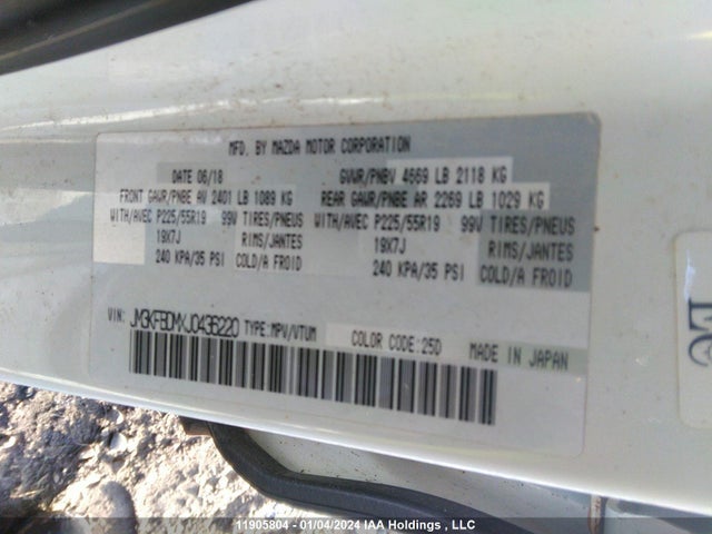 JM3KFBDMXJ0436220 Mazda CX-5