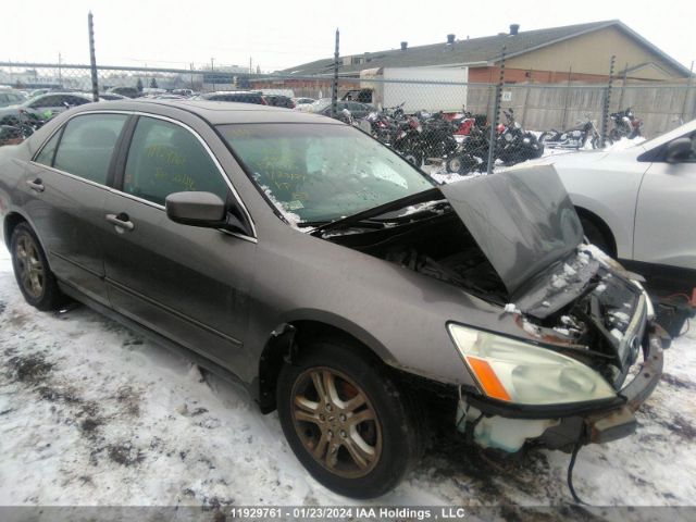 Auction sale of the 2006 Honda Accord Sdn, vin: 1HGCM56316A809513, lot number: 11929761