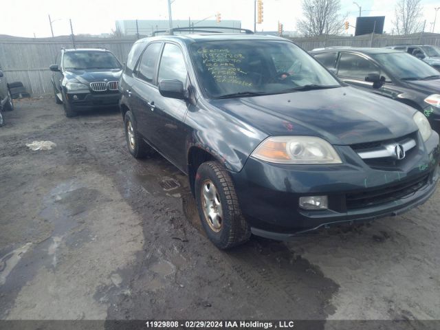 Auction sale of the 2006 Acura Mdx Touring, vin: 2HNYD18606H001590, lot number: 11929808