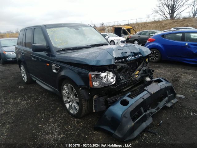 Продажа на аукционе авто 2006 Land Rover Range Rover Sport, vin: SALSH23446A940129, номер лота: 11930678