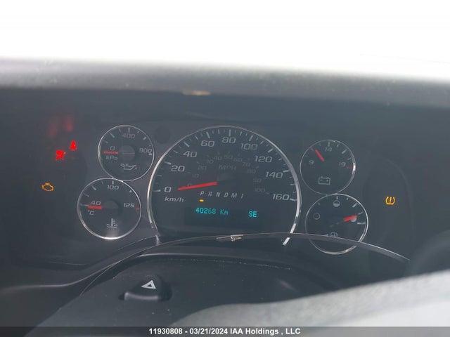Chevrolet EXPRESS CARGO VAN 2021 1GCWGBF74M1307984 Image 7