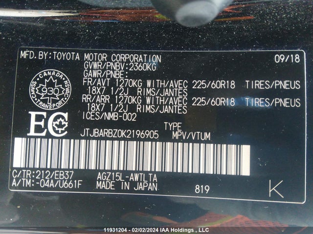 JTJBARBZ0K2196905 Lexus NX 300