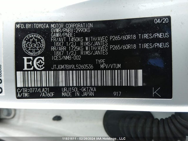 JTJGM7BX9L5260536 Lexus GX 460
