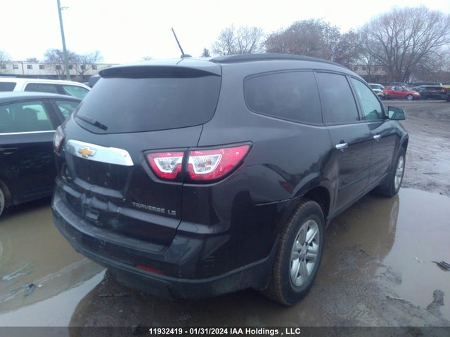 Chevrolet TRAVERSE 2014 1GNKRFEDXEJ208750 Image 4