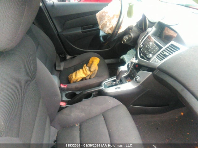 2014 Chevrolet Cruze მანქანა იყიდება აუქციონზე, vin: 1G1PC5SB9E7403676, აუქციონის ნომერი: 11932564