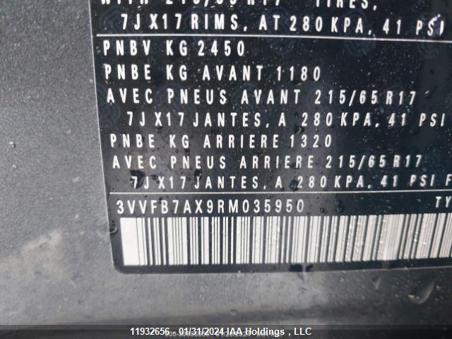 3VVFB7AX9RM035950 Volkswagen TIGUAN S