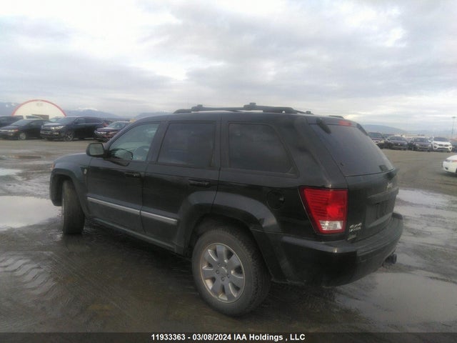 Продажа на аукционе авто 2008 Jeep Grand Cherokee Laredo, vin: 1J8HR48M88C514091, номер лота: 11933363