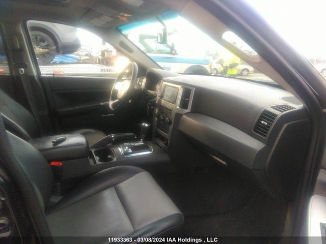Продажа на аукционе авто 2008 Jeep Grand Cherokee Laredo, vin: 1J8HR48M88C514091, номер лота: 11933363