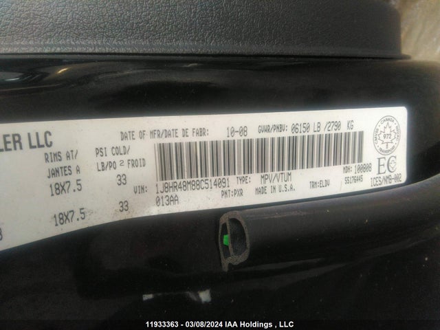 2008 Jeep Grand Cherokee Laredo მანქანა იყიდება აუქციონზე, vin: 1J8HR48M88C514091, აუქციონის ნომერი: 11933363